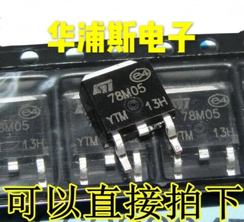 30pcs 100%  ο SMD 7805 3    78M05 L78M05CDT-TR TO-252  Ĩ ǰ 